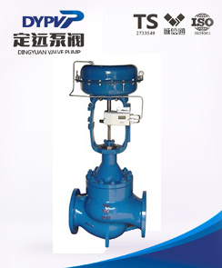 HCB氣動籠式調節閥