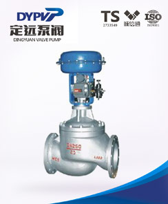 氣動薄膜式調節閥