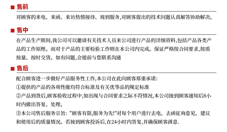 50礦用氣動(dòng)隔膜泵