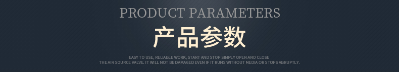 鋁合金QBY3-40隔膜泵