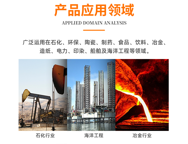 鋁合金氣動(dòng)隔膜泵廠家